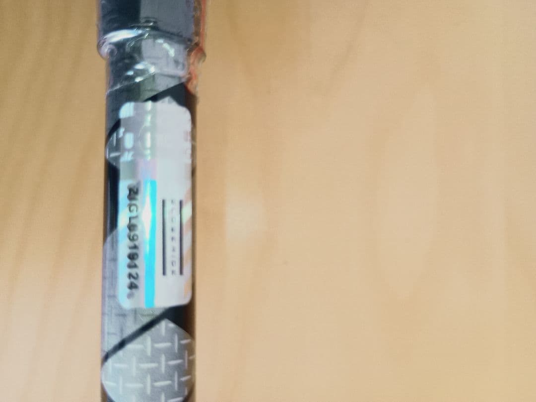 ダイワ ONOFF UTILITY WINGS(2024) KURO U5 S