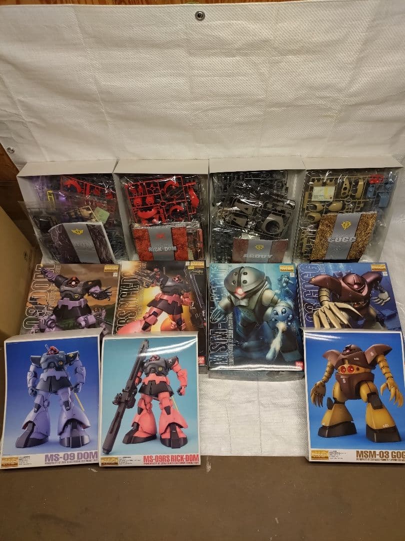 DG細胞 ガンプラセット MGマスターグレード