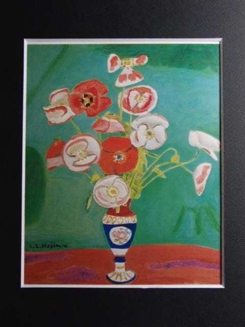 児島善三郎、【静物】、希少な画集画、新品高級額 額装付、状態良好