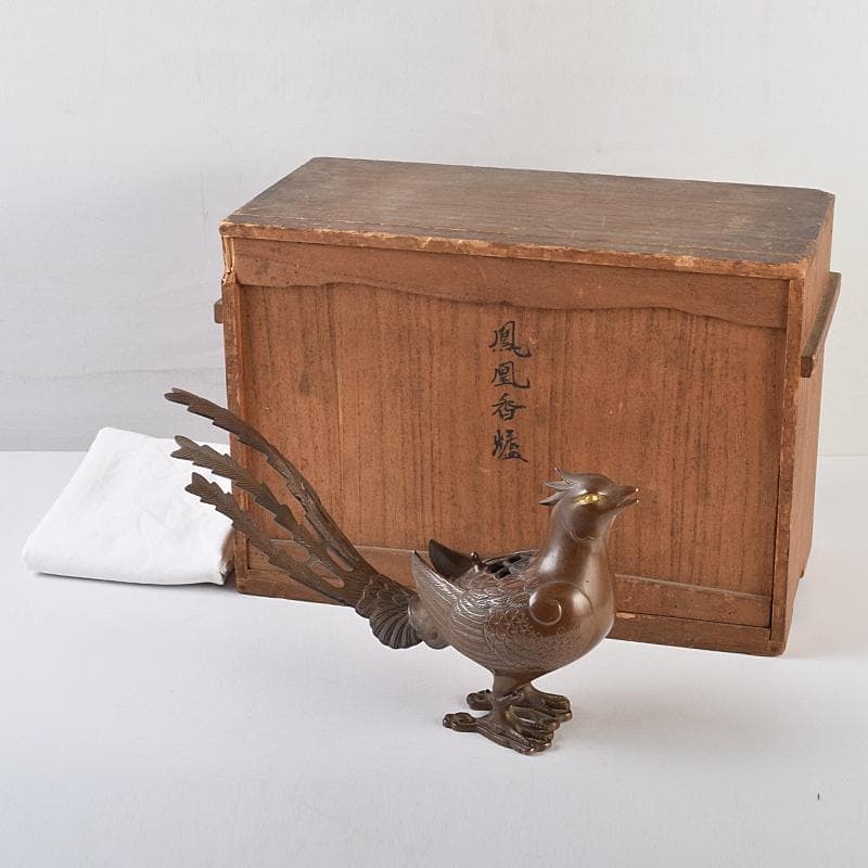 加州金岡宗幸作　鋳銅製　鳳凰香炉　共箱　G　R9516B