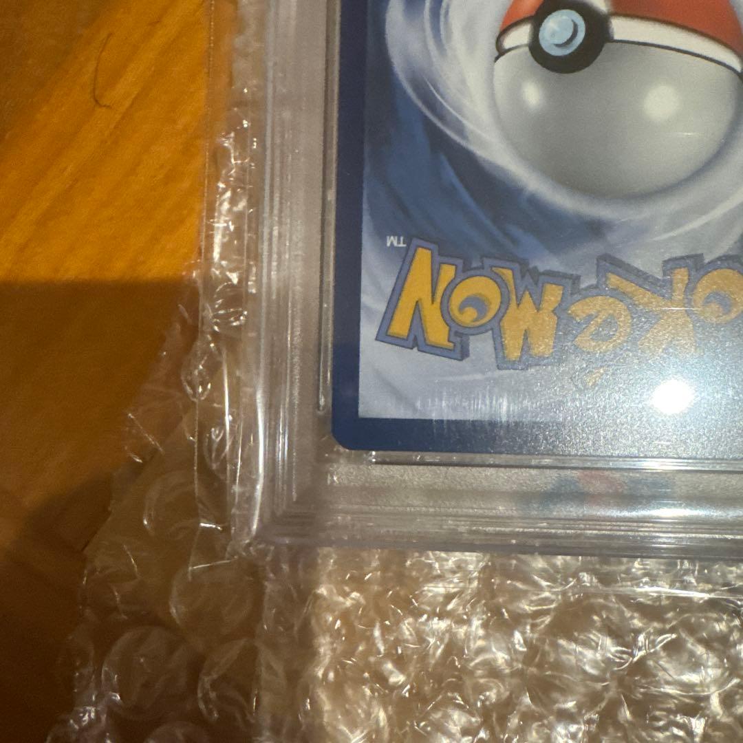 高騰中【美品】PSA10 ゴッホピカチュウ