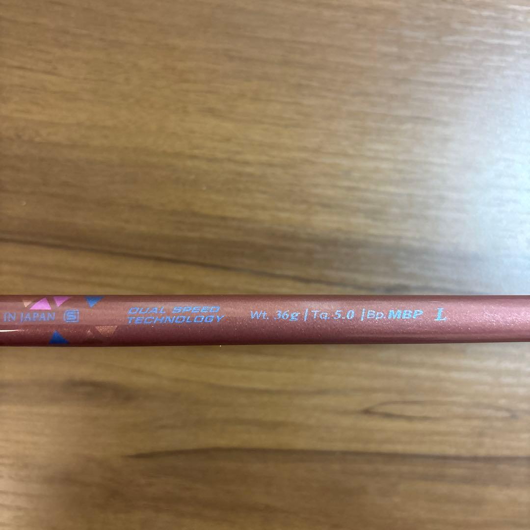 ゼクシオ11 MP1100L アイアン6本 レディース S.A.P.9.8.7