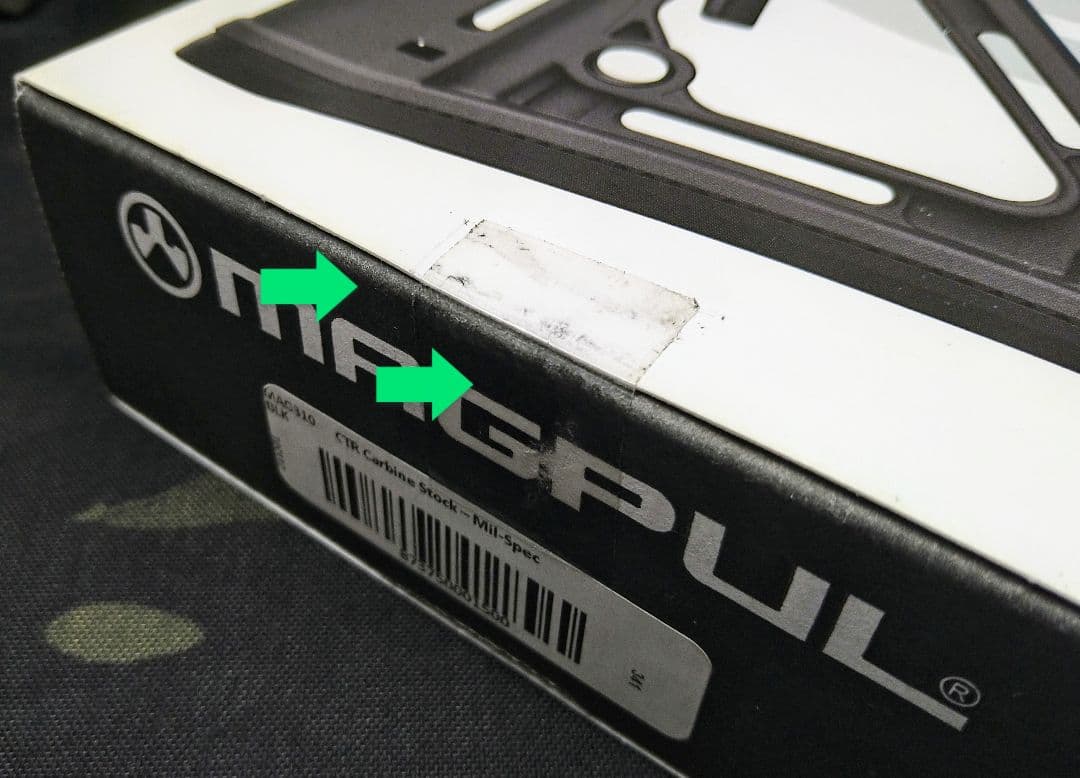 【MAGPUL】CTR STOCK (実)