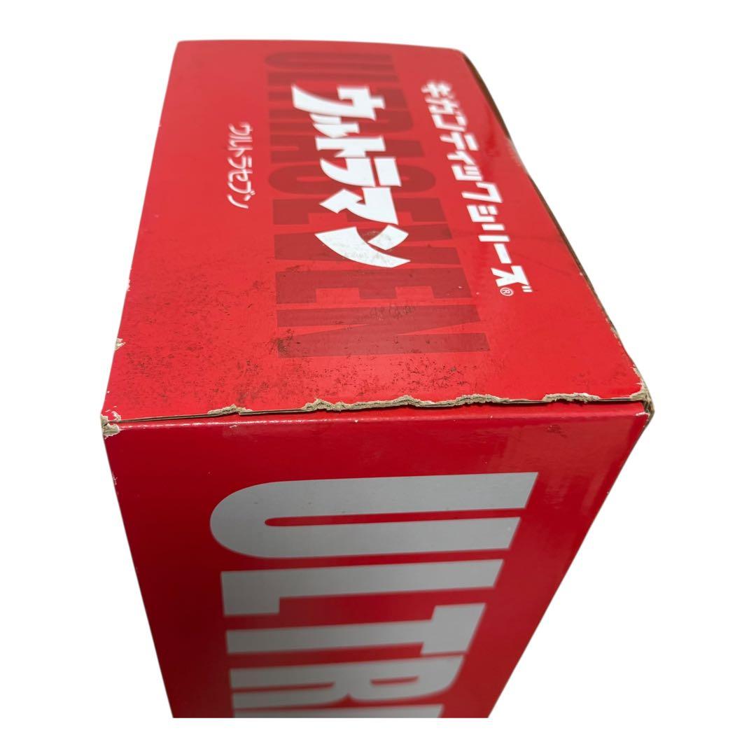 エクスプラス X-PLUS ギガンティックシリーズ ウルトラセブン ★未開封★