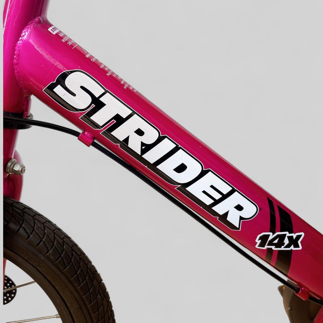 ストライダー 14x STRIDER 自転車 キッズ フューシャピンク