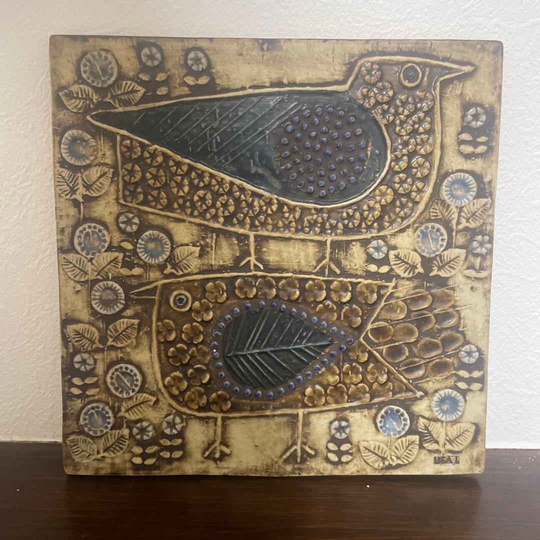 リサラーソン陶板UNIK (鳥) Lisa Larson 1970S　ビンテージ