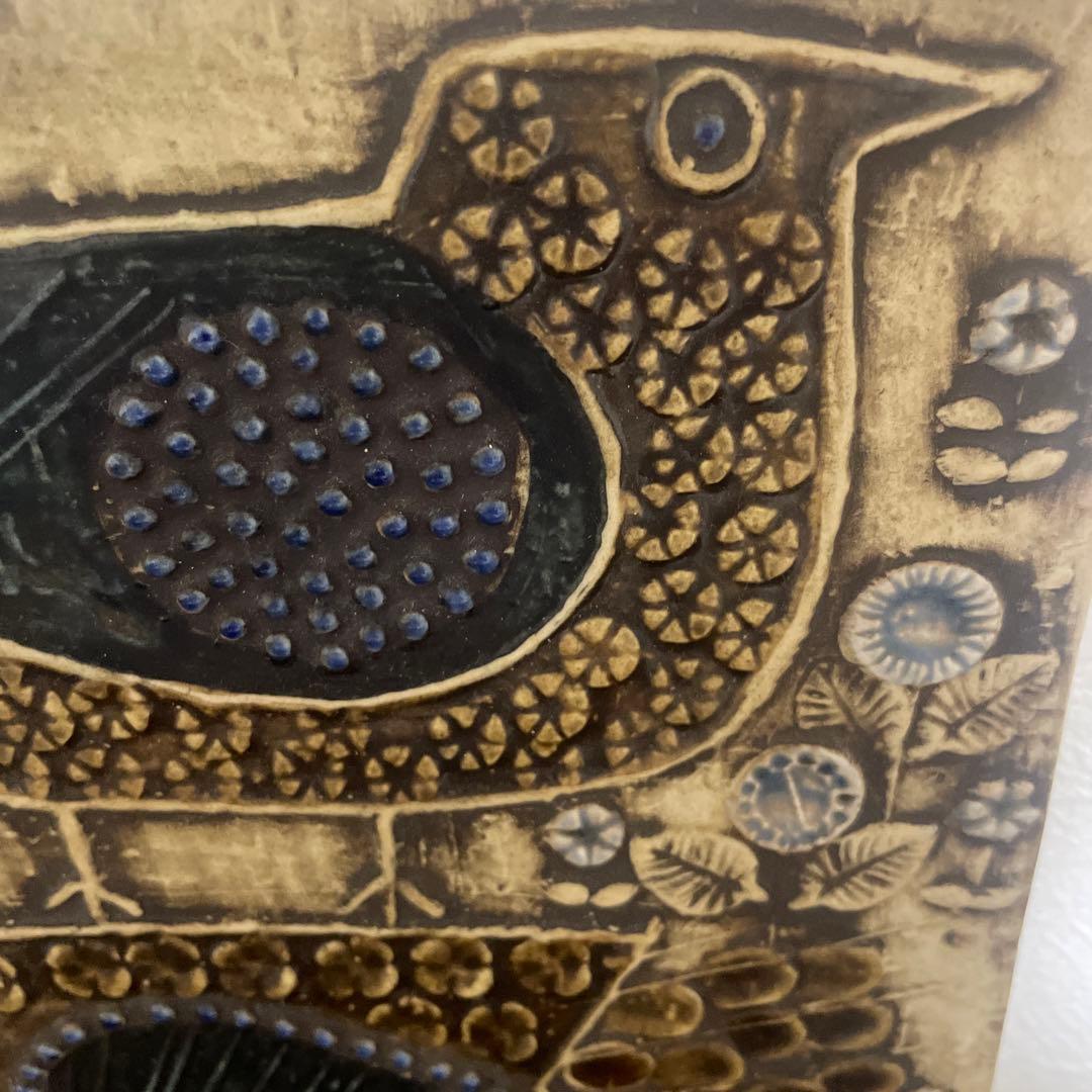 リサラーソン陶板UNIK (鳥) Lisa Larson 1970S　ビンテージ