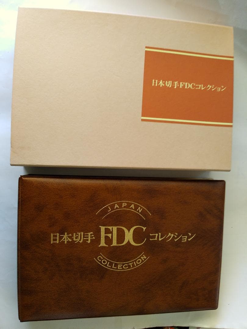 初日カバー 1985年 昭和60年 丑年 記念切手 切手 33通 ファイル 新品