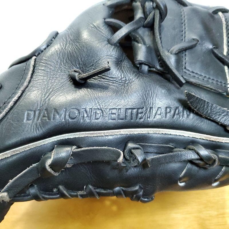 NIKE ダイアモンドエリート 光 キップレザー ナイキ 内野用 硬式グローブ