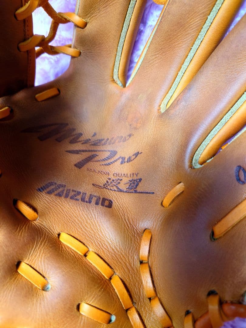 ミズノプロ　波賀クラフテッド　硬式外野手グローブ