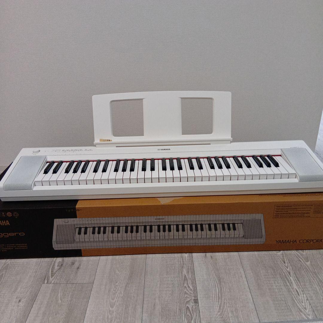 鍵盤楽器 Yamaha Piaggero NP-15WH