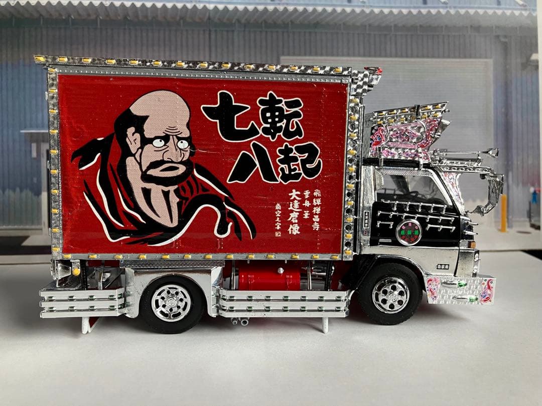 デコトラプラモデル　フジミ1/32 完成品　三番星　玉三郎丸