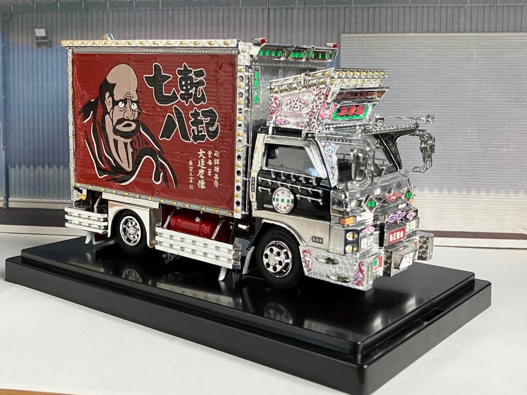 デコトラプラモデル　フジミ1/32 完成品　三番星　玉三郎丸
