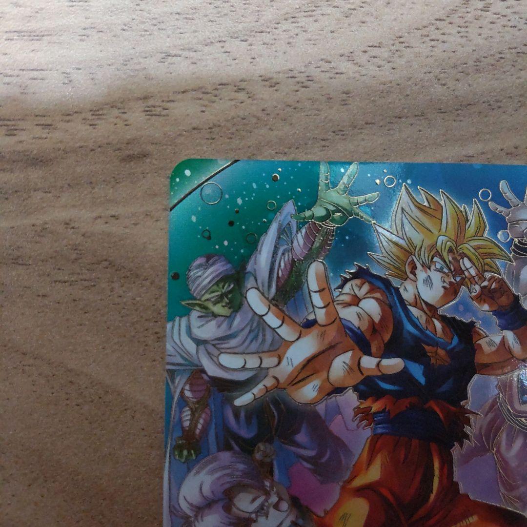 ドラゴンボール ダイバーズ SDV7-003 GDR パラレル 孫悟空