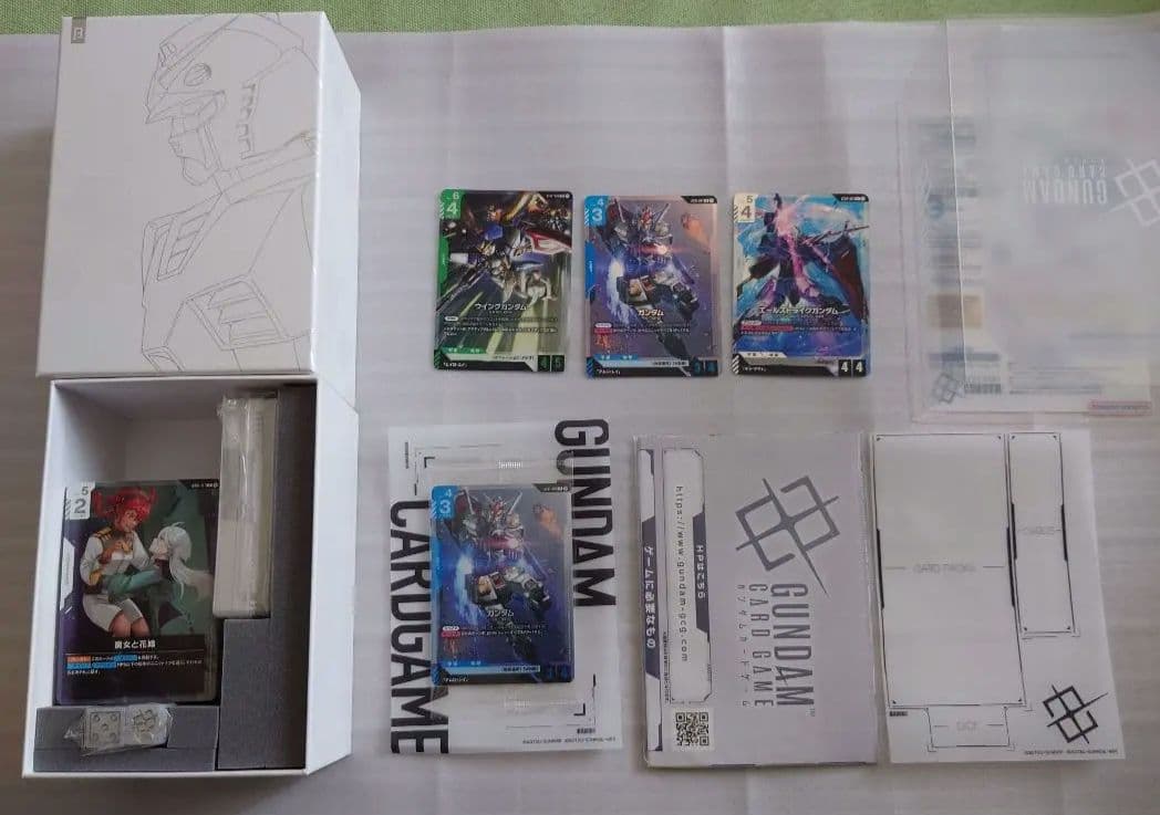 ガンダムカードゲーム　β　リミテッドBOX Ver.β　日本語版　開封済み