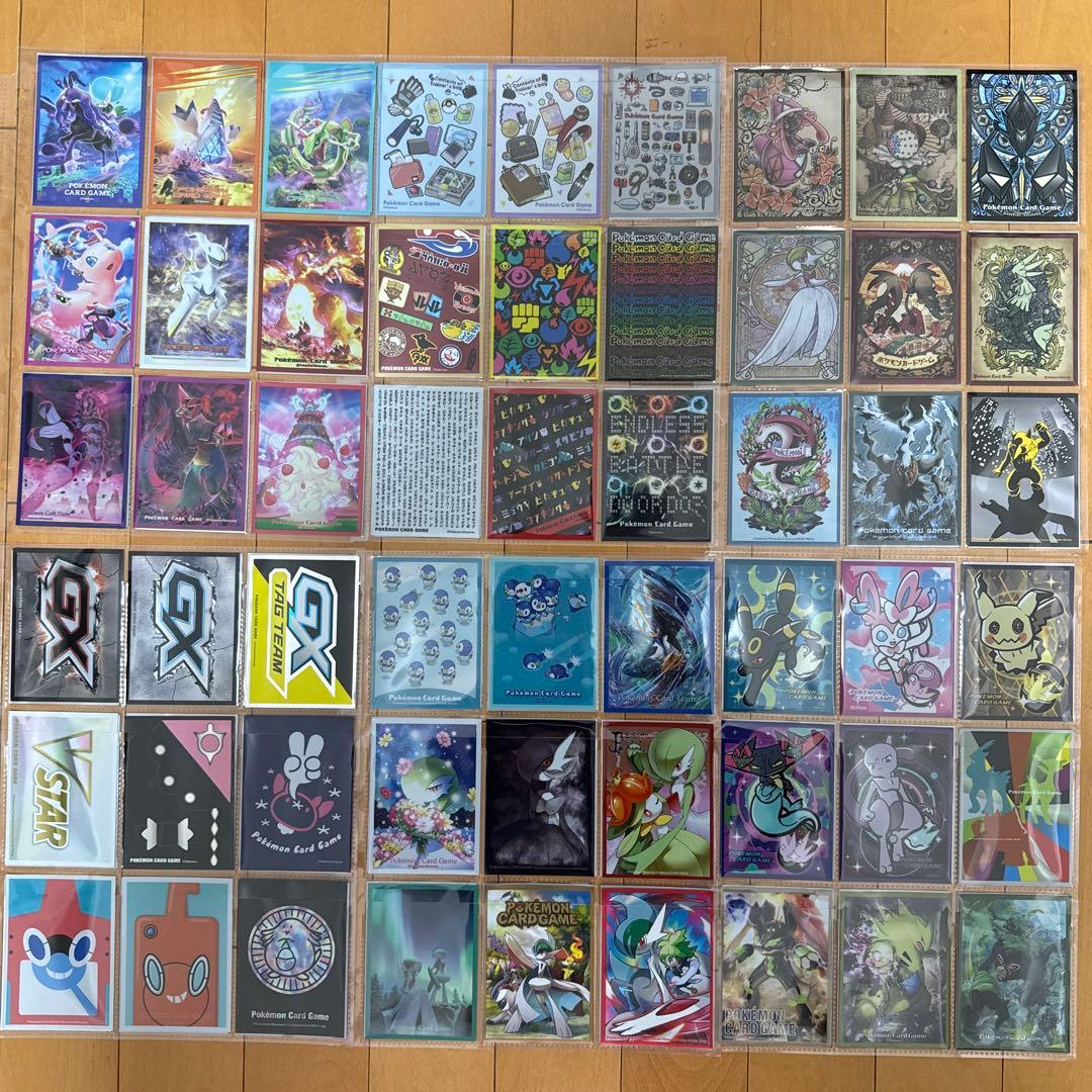 激レア含⭐︎バラ売り ポケモンカードスリーブ556種セット