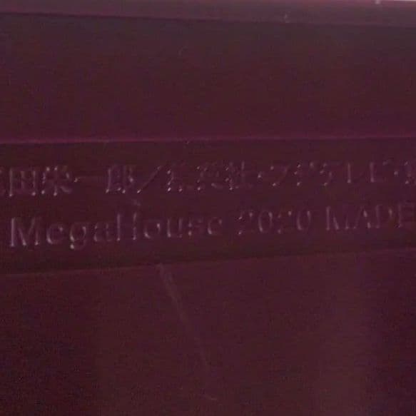 ワンピース フィギュア P.O.P トラファルガー・ロー ワノ国