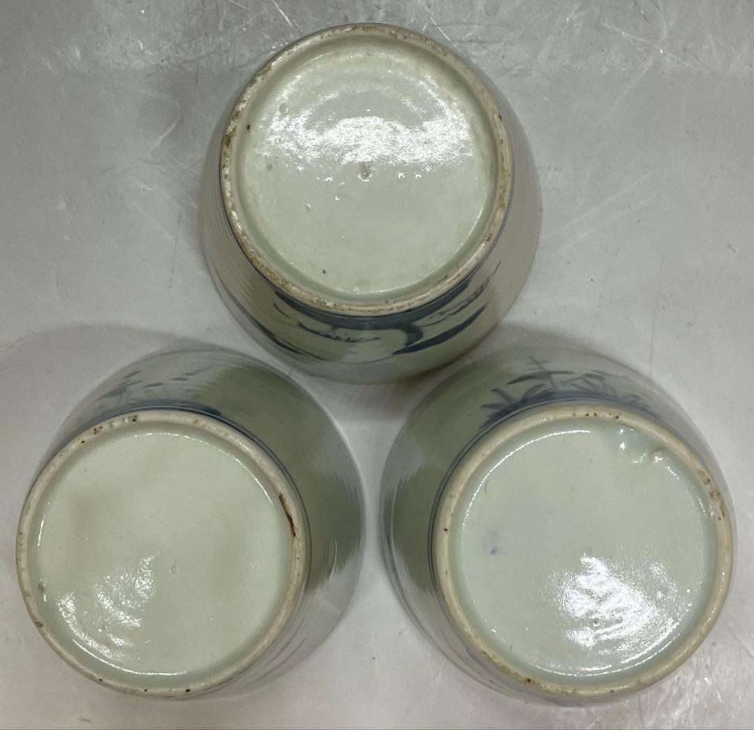 古伊万里　初期伊万里　松竹梅　蕎麦猪口　3客　Ka492