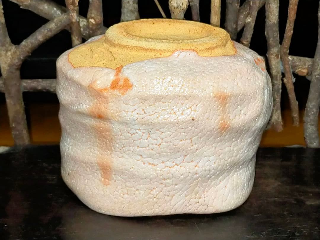 ♥美濃焼♥　志野　茶碗　④　在銘　茶道具　骨董　古玩