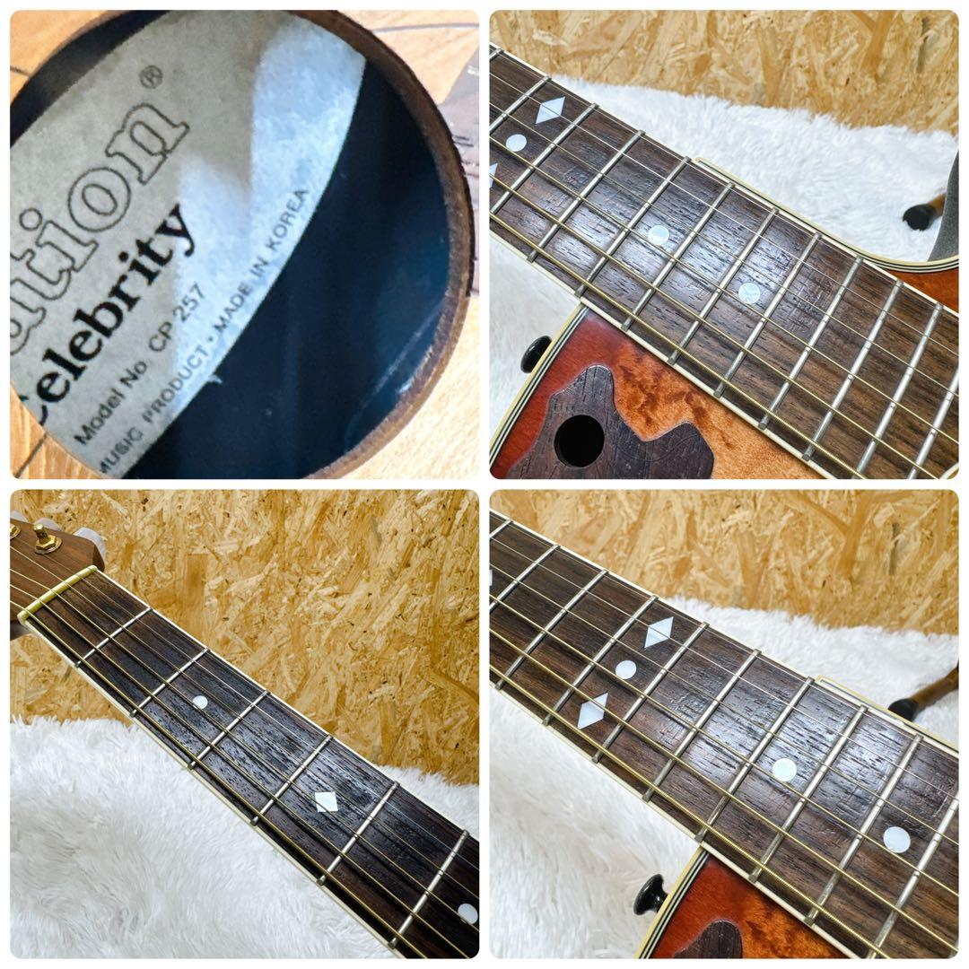 Ovation Celebrity CP257 エレアコ オベーション