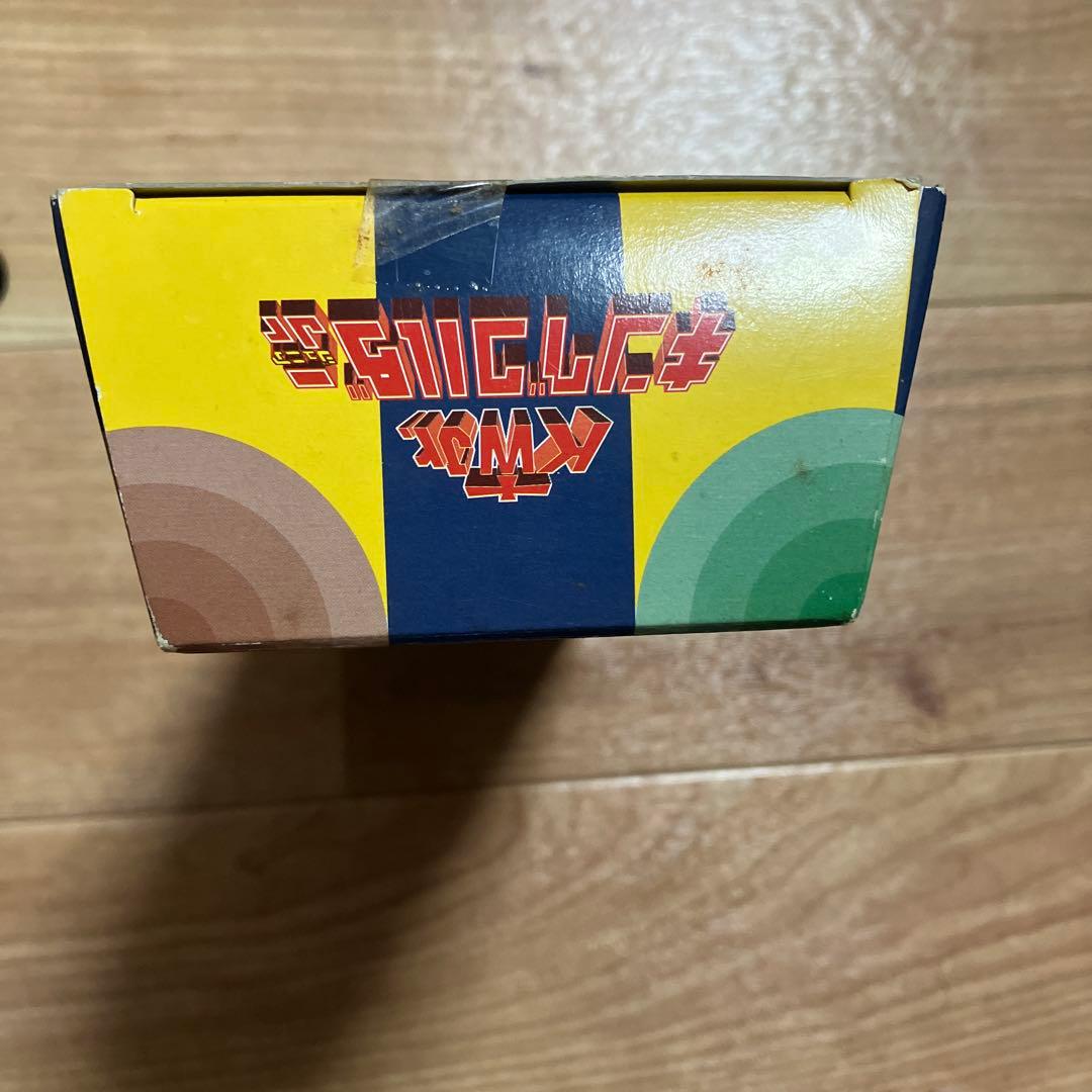 タカラ　変身サイボーグ　キングワルダーJr 復刻版