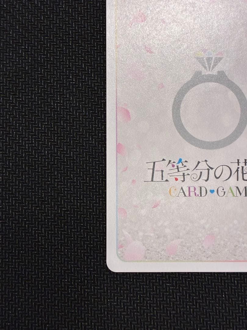 五等分の花嫁カードゲーム　必勝祈願デッキ　変わりゆく日々　HDSP 中野 二乃