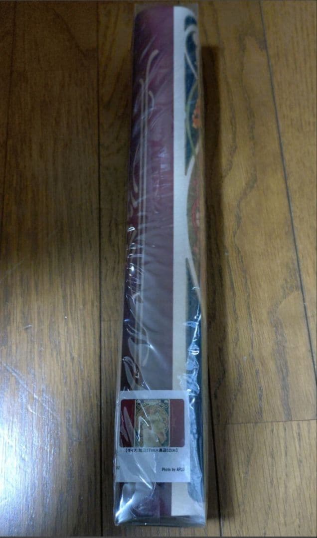 夢想 キャラクター万能ラバーマット 「アルフォンス・ミュシャ」　ブロッコリー