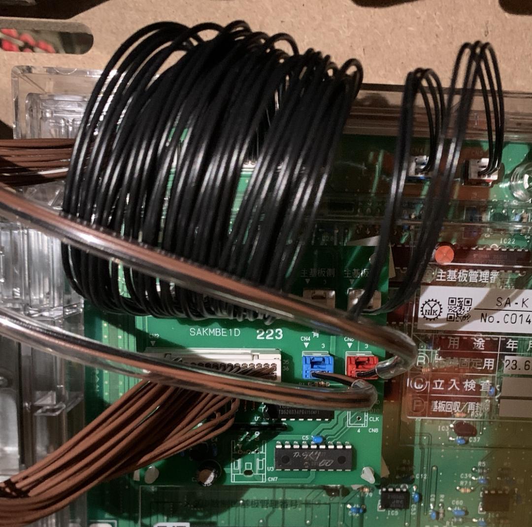 三共 革命機ヴァルヴレイヴ用 フルオートユニット