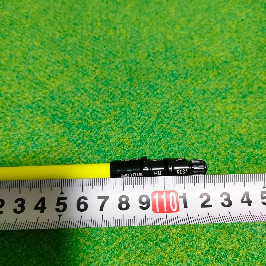 アッタスパンチ 6X DW用 テーラーメイドスリーブ ドライバー用