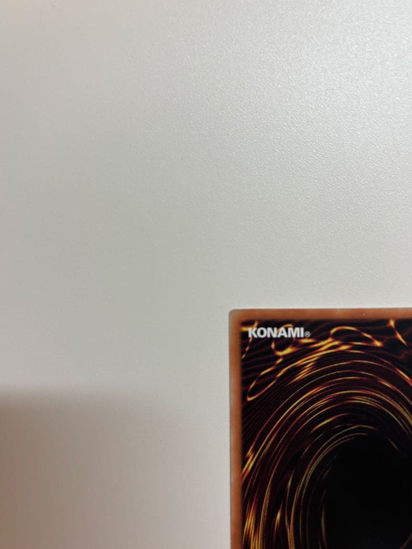 遊戯王 紅涙の魔ラクリモーサ