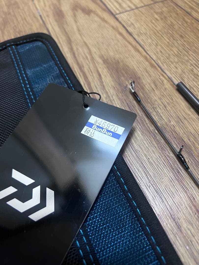 24エメラルダスAIR 83ML