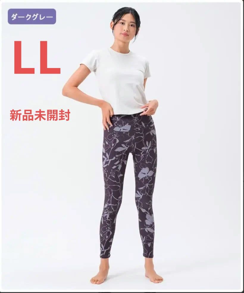 最新作SUKALA　カップ付きTee＆レギンスセットアップ　ダークグレーLL新品