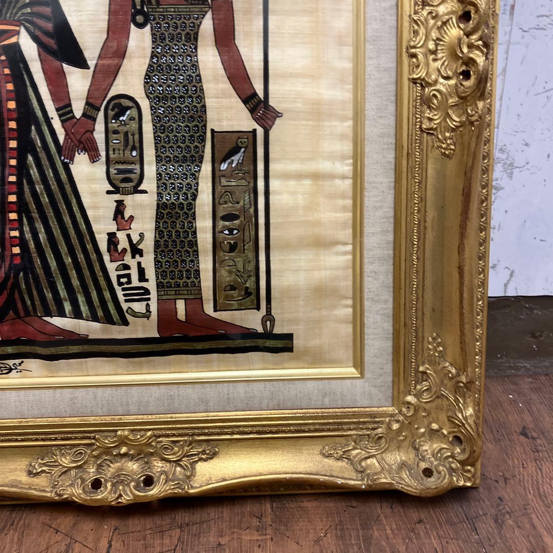 エジプト パピルス画 絵画 アート 額装品 金縁 豪華額縁 額装 壁掛け 立掛け