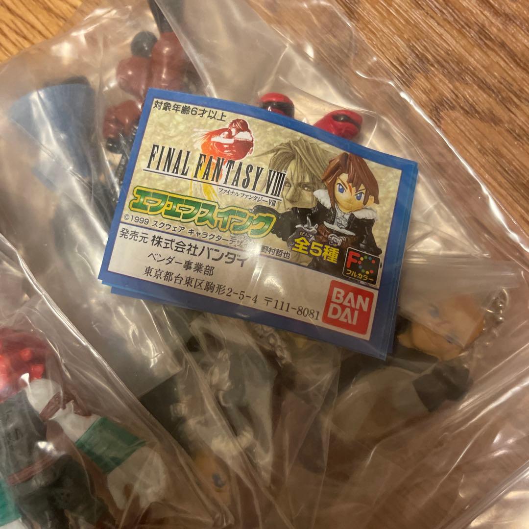 ファイナルファンタジー ストラップ セットエフエフスイング