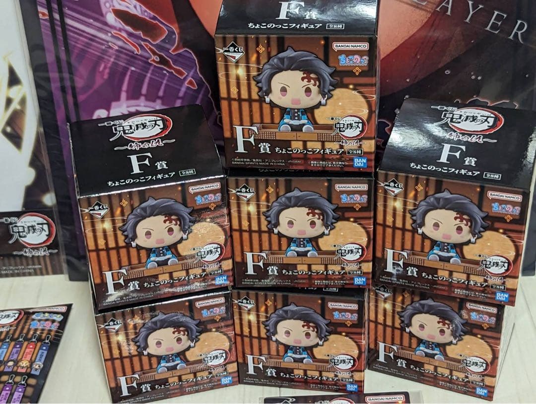 一番くじ　無限城編　鬼滅の刃　D賞、E賞、F賞、G賞24個セット