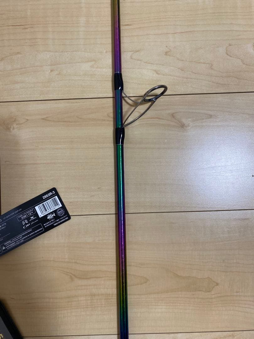 ワールドシャウラリミテッド2953