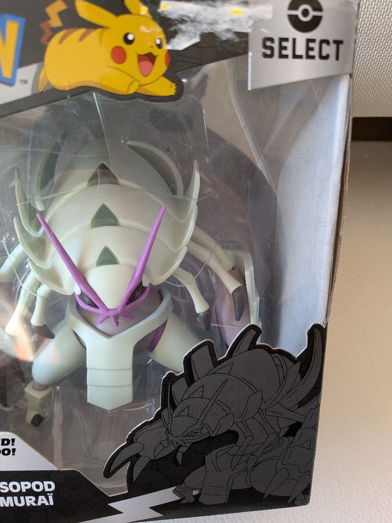 ポケモンセレクト　グソクムシャ　海外限定フィギュア