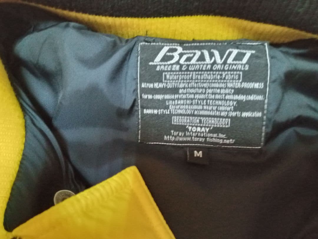東レ、バウオBAWO、ダウンジャケット新品