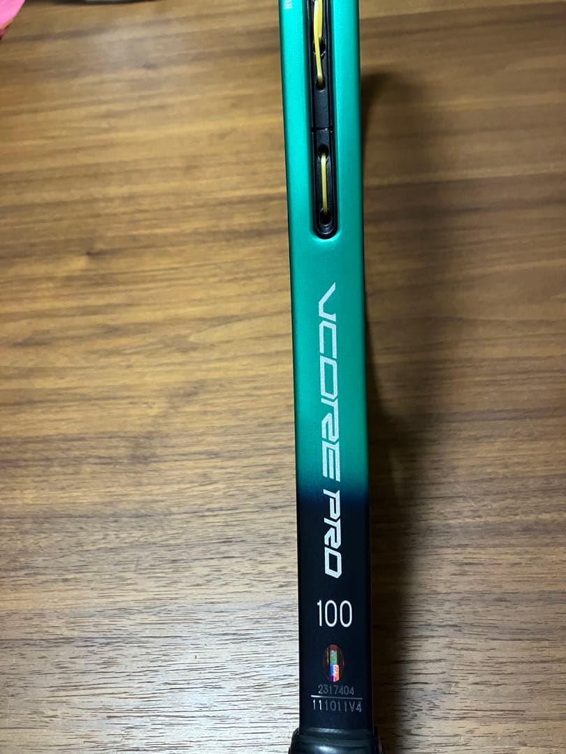 ヨネックス　YONEX VCORE PRO 100 ブイコアプロ100