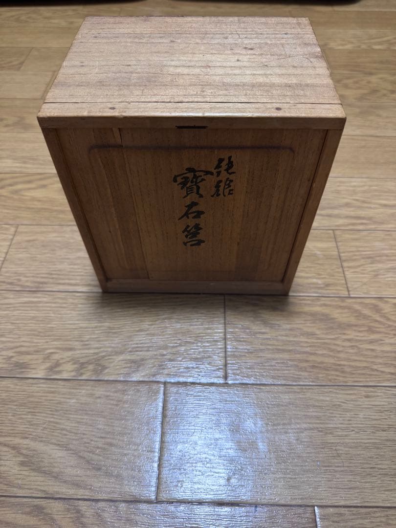【骨董品】純銀製 宝石箱 大阪-尚美堂造（共箱）