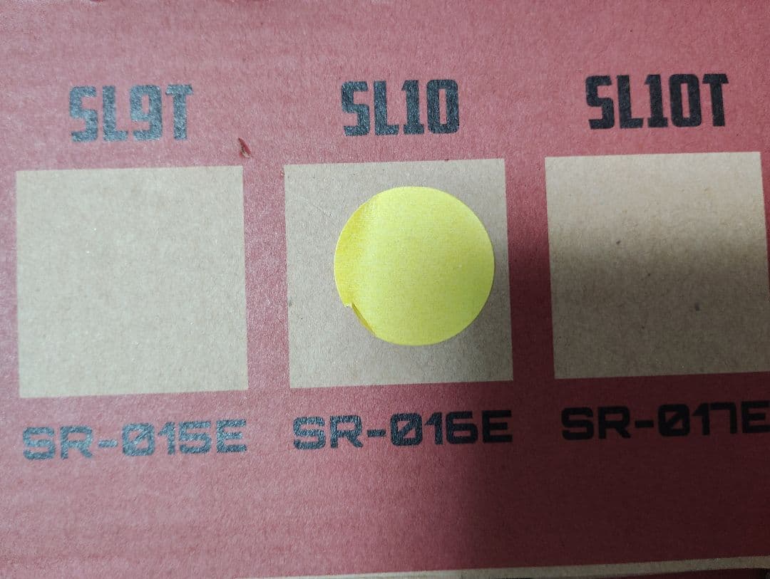 ARES HK SL10 スナイパーライフル 電動ガン AR-SR-016E