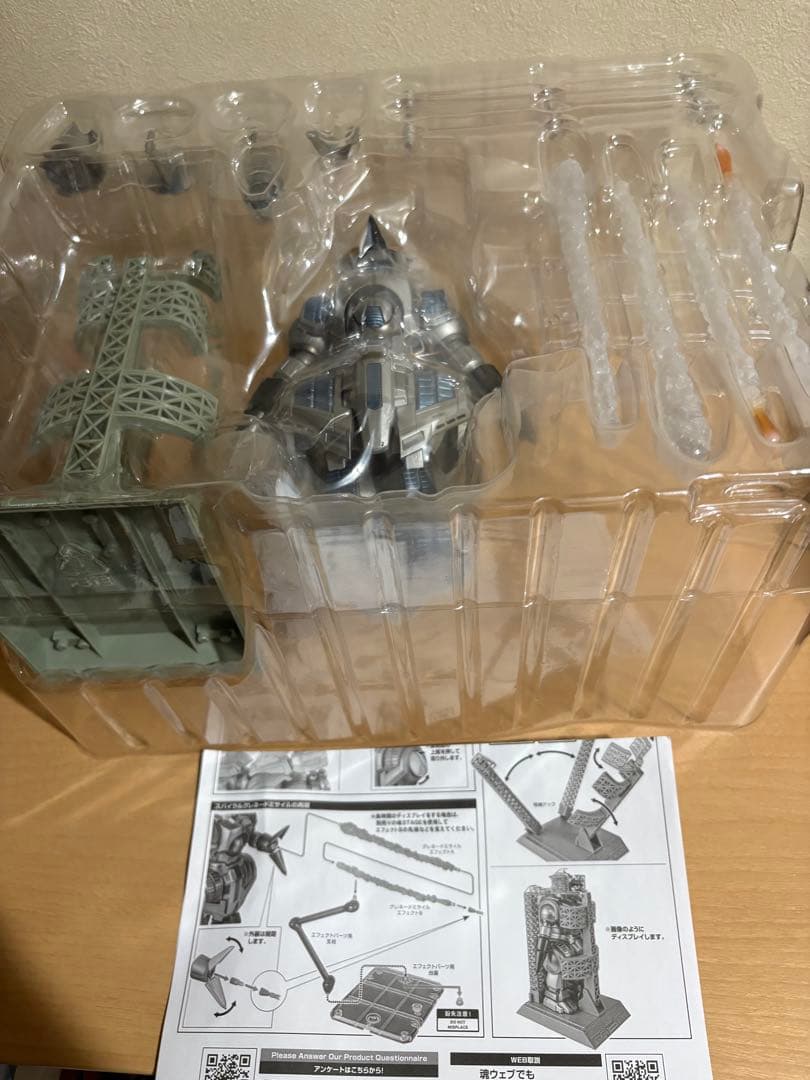 S.H.MonsterArts モゲラ G.フォース格納ドック出撃Ver.