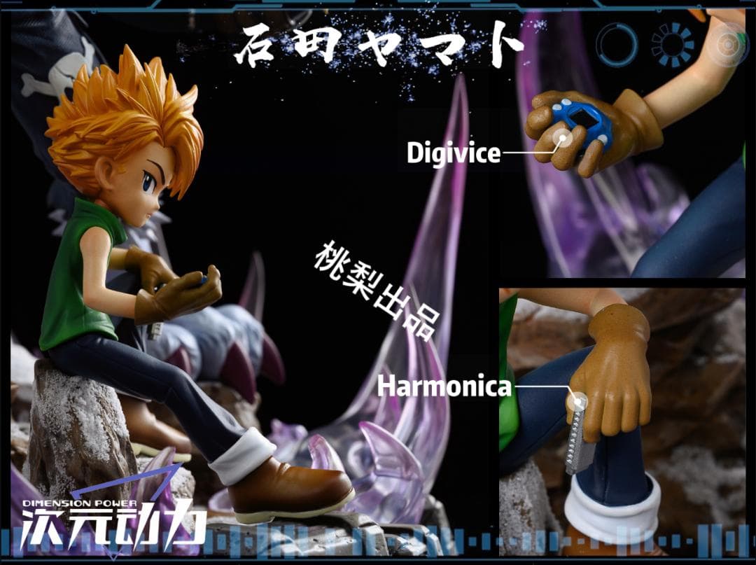 新品未開封『デジモンアドベンチャー』ワーガルルモン ガレージキット スタチュー