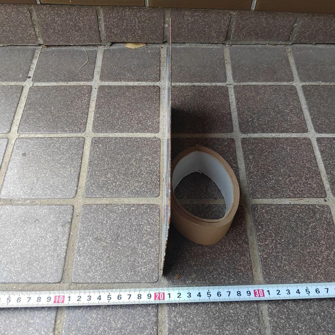 【サボ　愛称板】（表）お が B寝台（裏）お が OGA