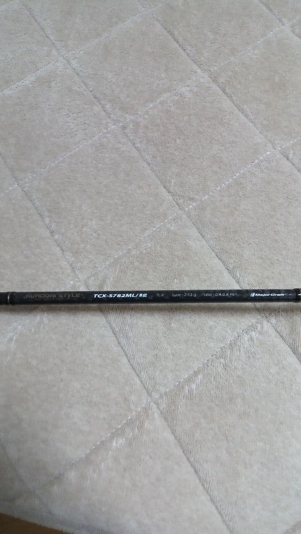 メジャークラフト　トリプルクロス　TCX-S782ML/黒鯛　中古　現行モデル