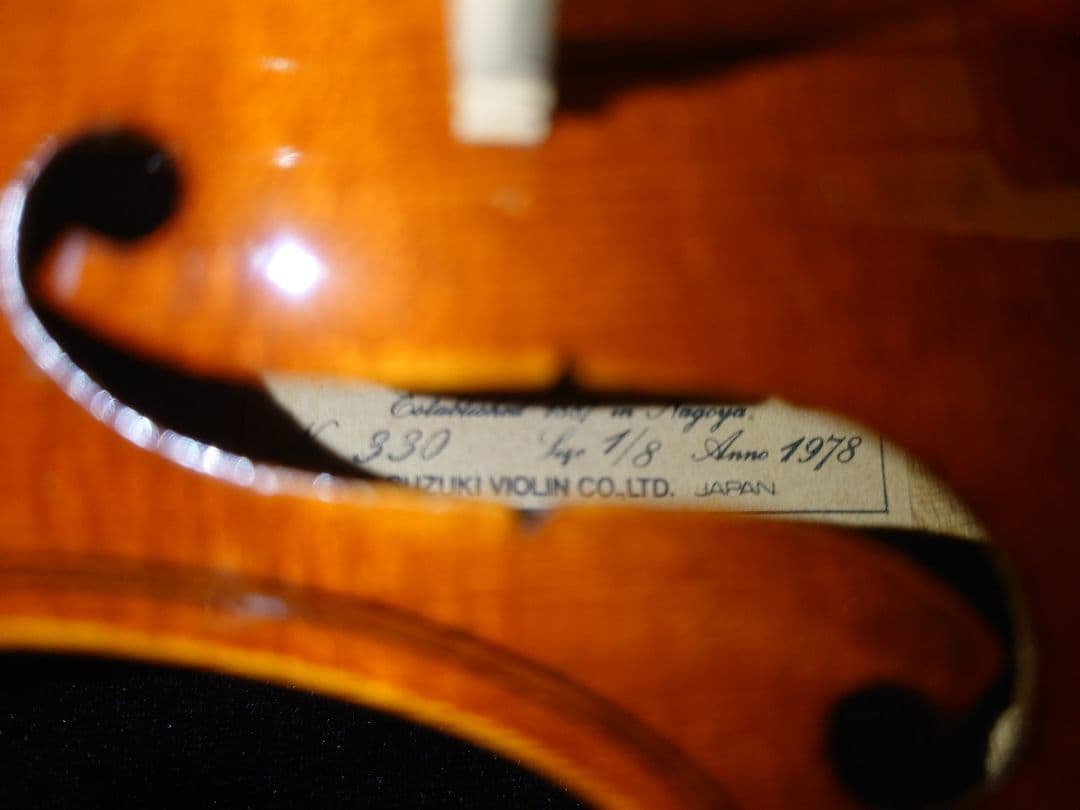 【ご依頼品・中古】1/8サイズ No.330 スズキ バイオリン セット
