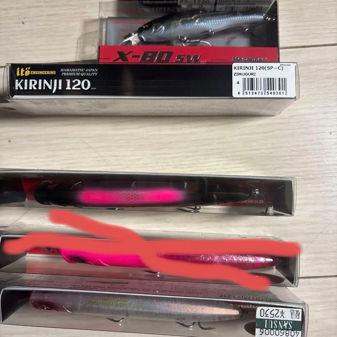 メガバスルアー カゲロウ、キリンジ、X-80SW