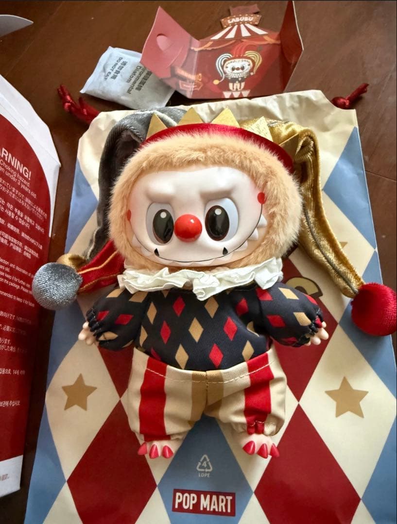 ポップマート Why So Serious ぬいぐるみ シークレット