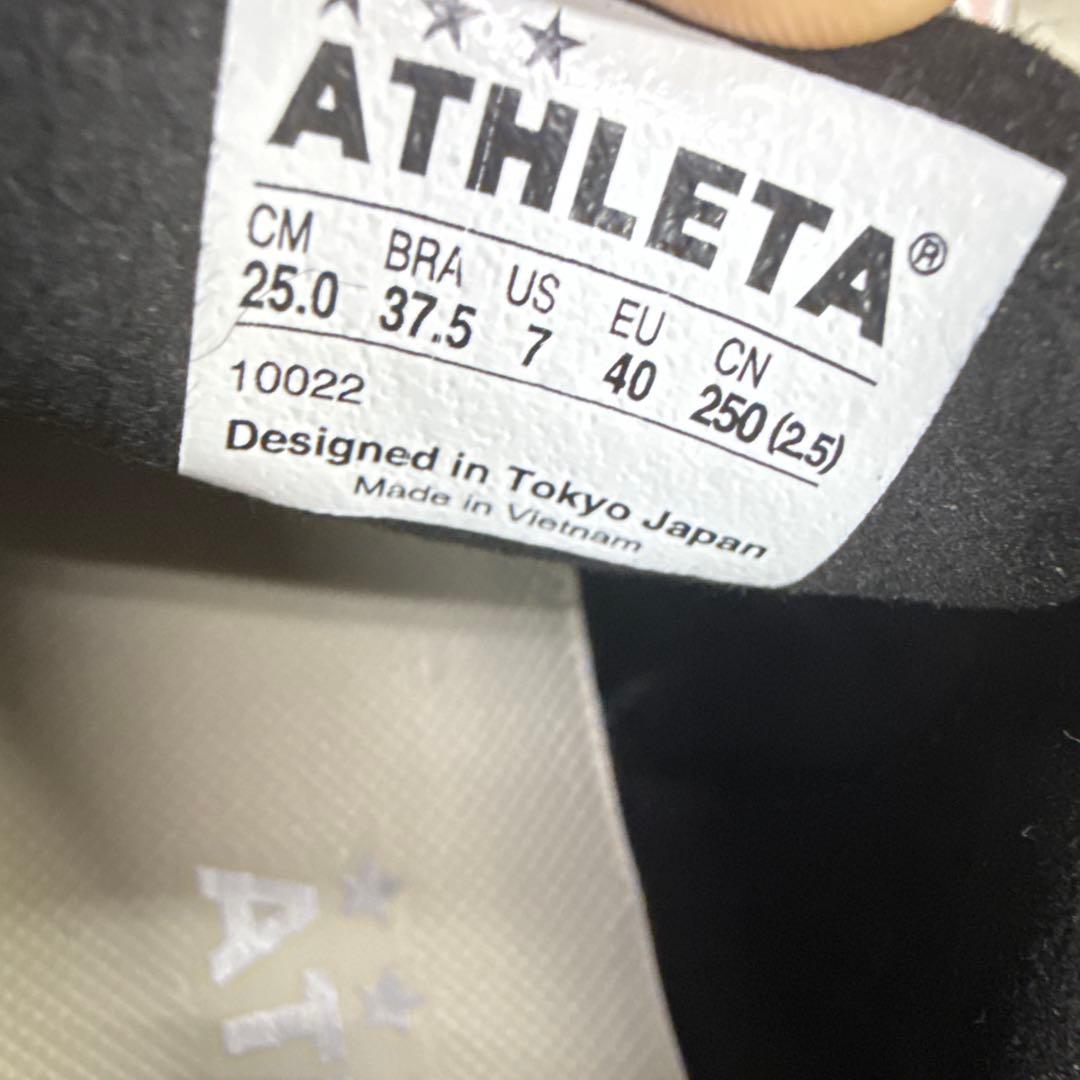 アスレタ O-Rei Legado オーヘイ レガド(ブラック)25.0cm