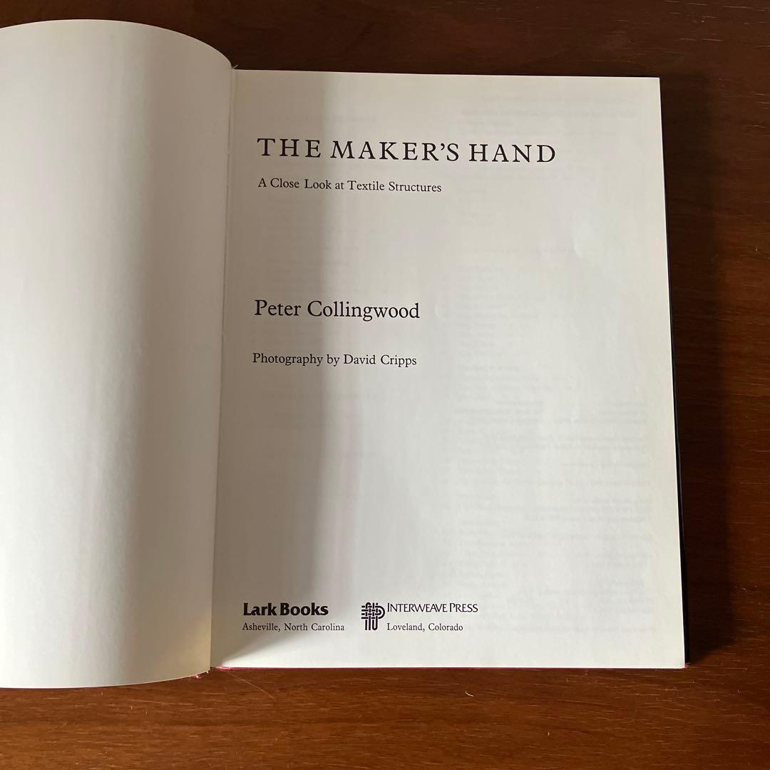 THE MAKER'S HAND Peter Collingwoodテキスタイル